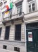 La facciata della sede espositiva in rue du Commerce